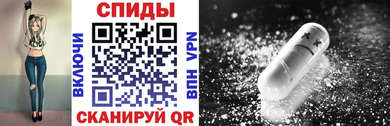 АМФ VHQ  хочу   Лыткарино 
