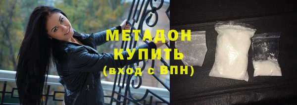 ешки Белокуриха