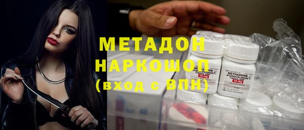 Альфа ПВП Богданович