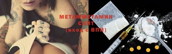 ешки Белокуриха