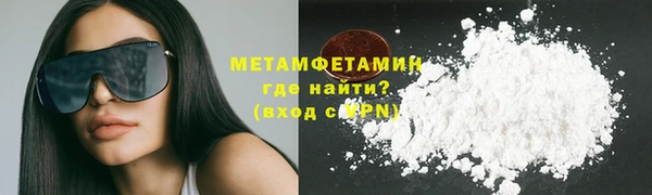 прущий лед Белоозёрский