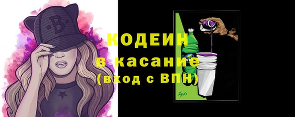 прущий лед Белоозёрский