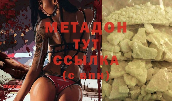 ешки Белокуриха