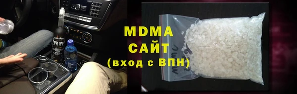 прущий лед Белоозёрский