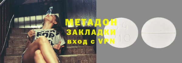 ешки Белокуриха