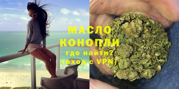 ешки Белокуриха