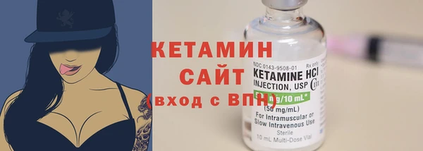 прущий лед Белоозёрский