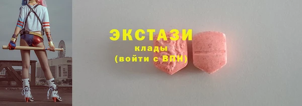 ешки Белокуриха