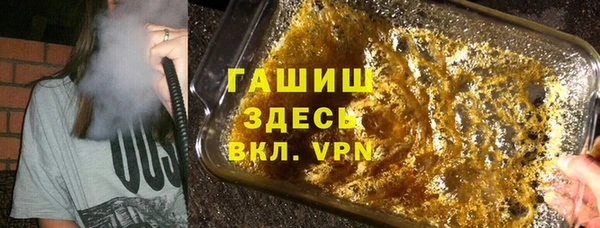 прущий лед Белоозёрский