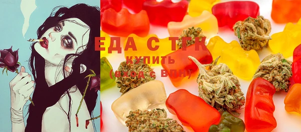 прущий лед Белоозёрский
