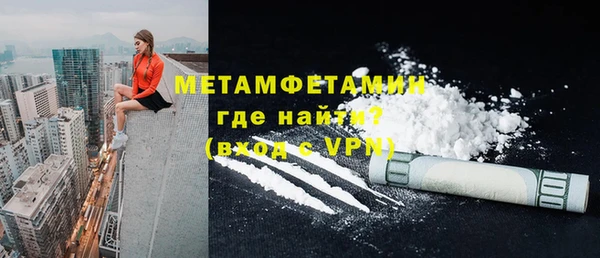 прущий лед Белоозёрский