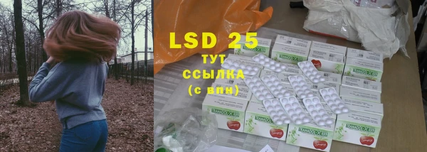 ешки Белокуриха