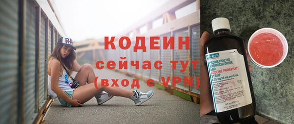 прущий лед Белоозёрский