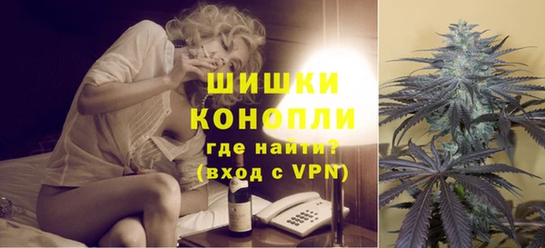 прущий лед Белоозёрский