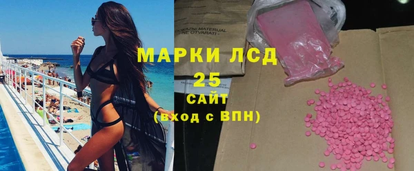 соль курить ск Беломорск