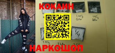 стаф Заволжье