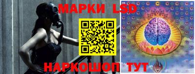 кристаллы Заводоуковск