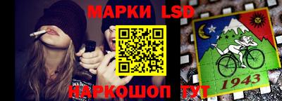 кристаллы Заводоуковск