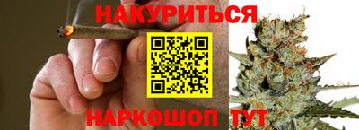 кристаллы Заводоуковск