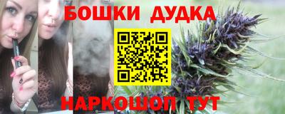 винт Жуковский