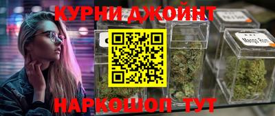 винт Жуковский