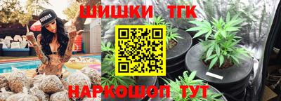 винт Жуковский