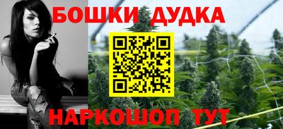 кристаллы Заводоуковск