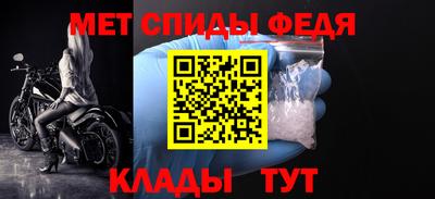 стаф Заволжье