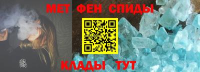 стаф Заволжье