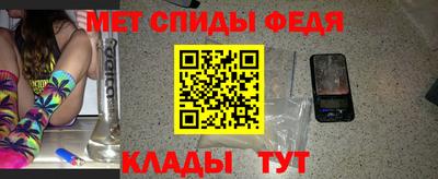 винт Жуковский