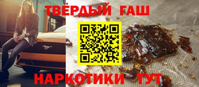 винт Жуковский