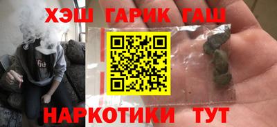 винт Жуковский