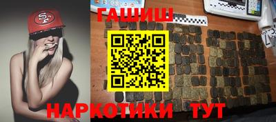 винт Жуковский