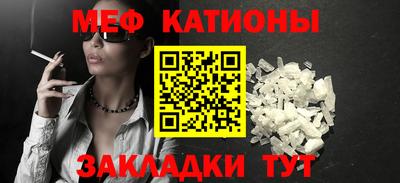 стаф Заволжье