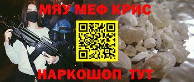 стаф Заволжье