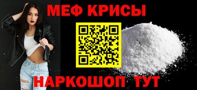 винт Жуковский