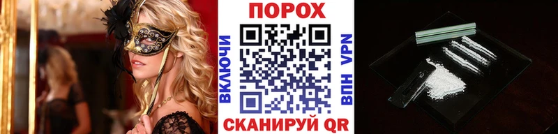 МЕТАМФЕТАМИН Methamphetamine  mega сайт  Лыткарино  купить наркотик 