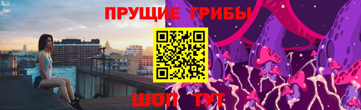 Лыткарино  ГАШ  MDMA  Меф кристаллы  Кокаин  Вейп ТГК  Вход с VPN  Конопля  Каннабис 