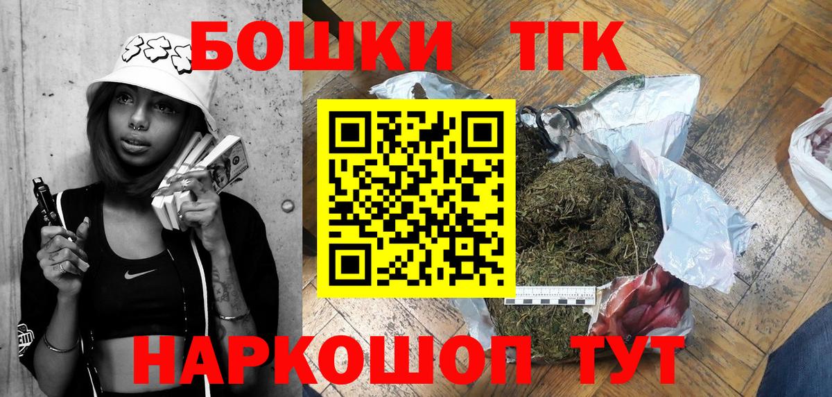 МАРИХУАНА VHQ Лыткарино